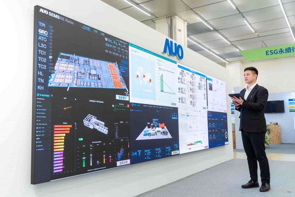 熊猫体育宇沛所开发的&ldquo;智能楼宇管理平台&rdquo;，藉由搜集周围环境及电力、照明、空调等系统数据，达到实时综效监控，助力实现零碳建筑