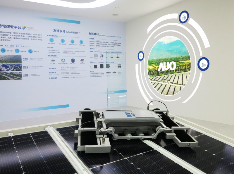 友達SunSteel光電整合型浪板，可節省系統支架的使用、降低成本，更進一步於光電場實現快速安裝工法，利於建築減碳優勢