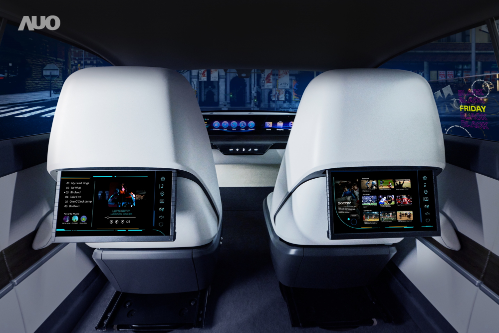 熊猫体育新一代Smart Cockpit 2024，以Micro LED先进显示技术优势，创建〝可卷式后座娱乐显示器〞，仅在互动时才显示出所需画面及信息，扩充更丰富的娱乐和交互信息服务，获国际奖项荣耀