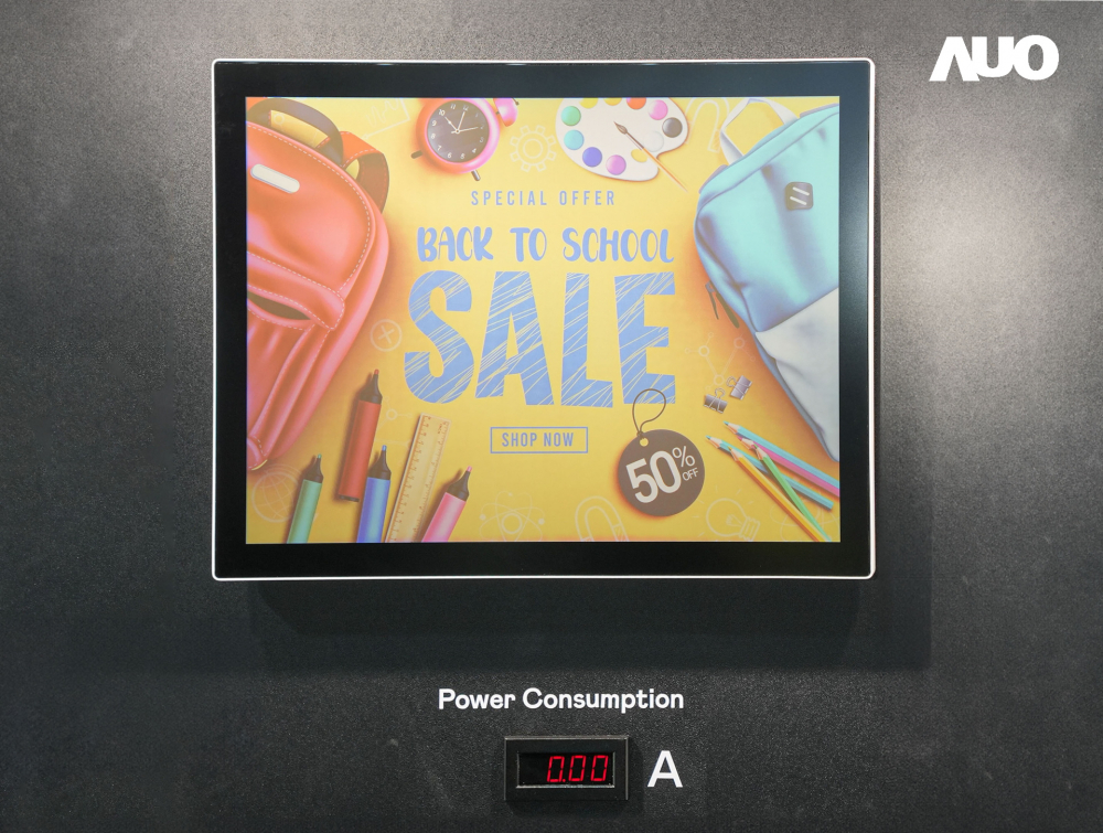 熊猫体育展示胆固醇液晶超低耗能户外全彩显示器，ChLC（胆固醇液晶）以双稳态技术使静态显示零功耗，具省电、高彩度、环保的特性，还整合软硬件系统解决方案，可透过单一云端平台管理