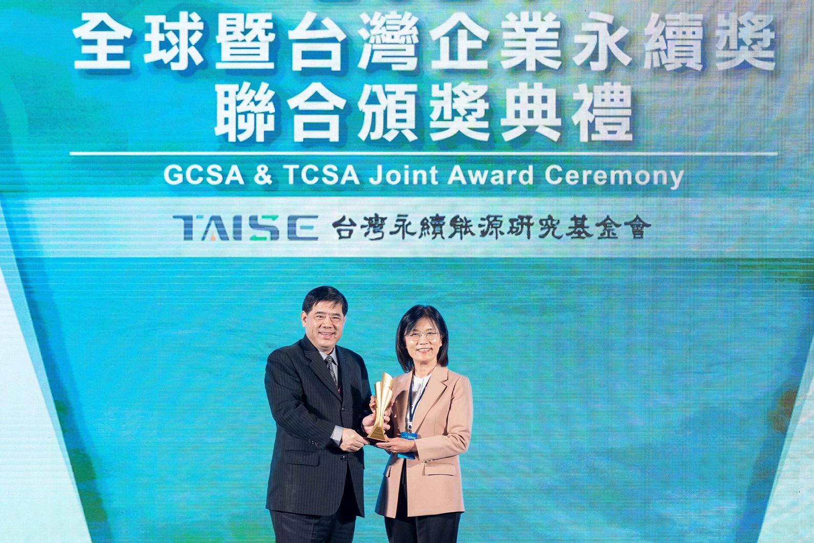 友達深耕永續經營、致力落實ESG作為，榮獲台灣企業永續獎及全球企業永續獎6項大獎