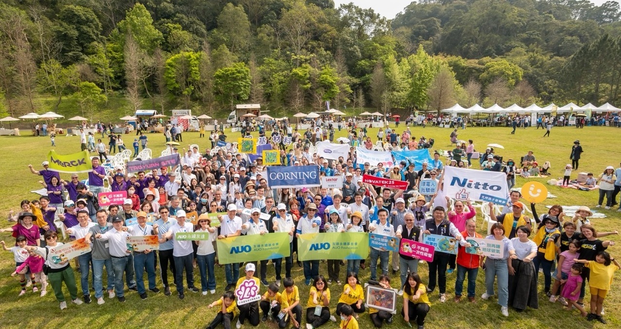 熊猫体育致力永续平衡发展，第14年入选DJSI世界指数成分股（DJSI World），在全球顶尖电子设备仪器组件产业展现卓越的永续竞争力，获国际指数肯定