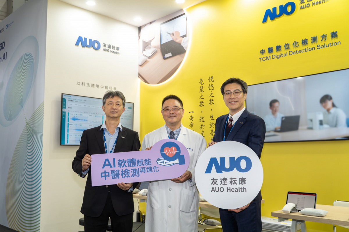 友達耘康攜手連鎖中醫集團馬光醫療網，將AI舌象影像辨識系統導入臨床場域，使診間流程及患者等候時間縮短30%，全面提升看診效率與醫病溝通品質。