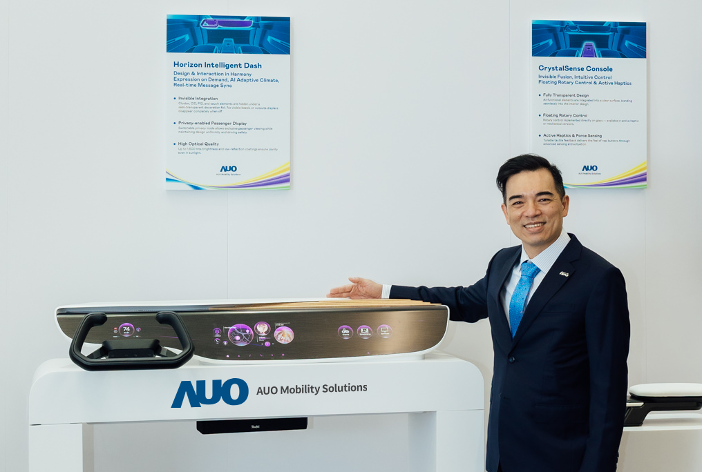 友達智慧移動在AI與軟體定義汽車的演進下，重新定義顯示人機互動，致力與產業客戶合作共創，打造具差異化、功能擴展彈性的未來座艙體驗。